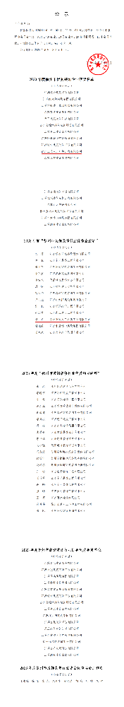 01配图.png
