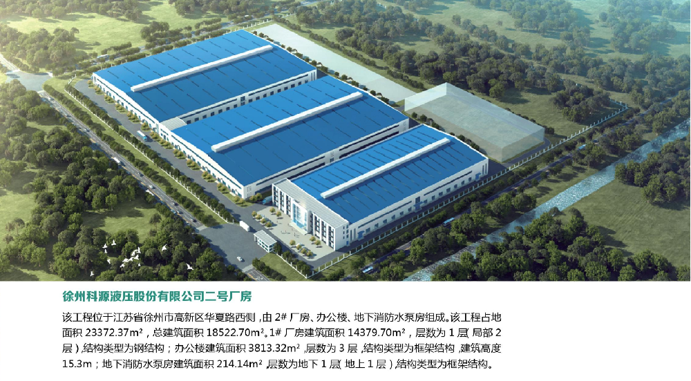 智慧1(1).png