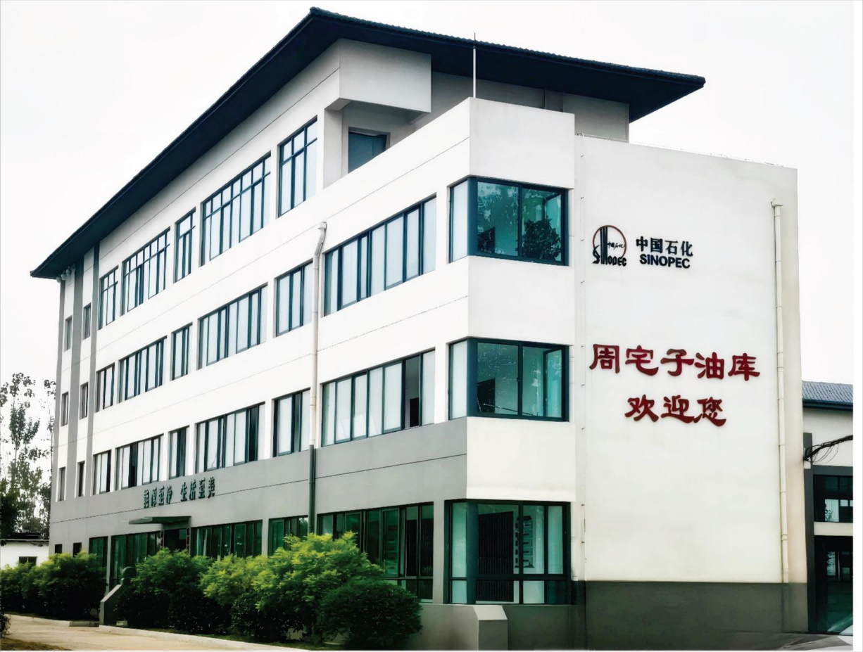 装饰2.png
