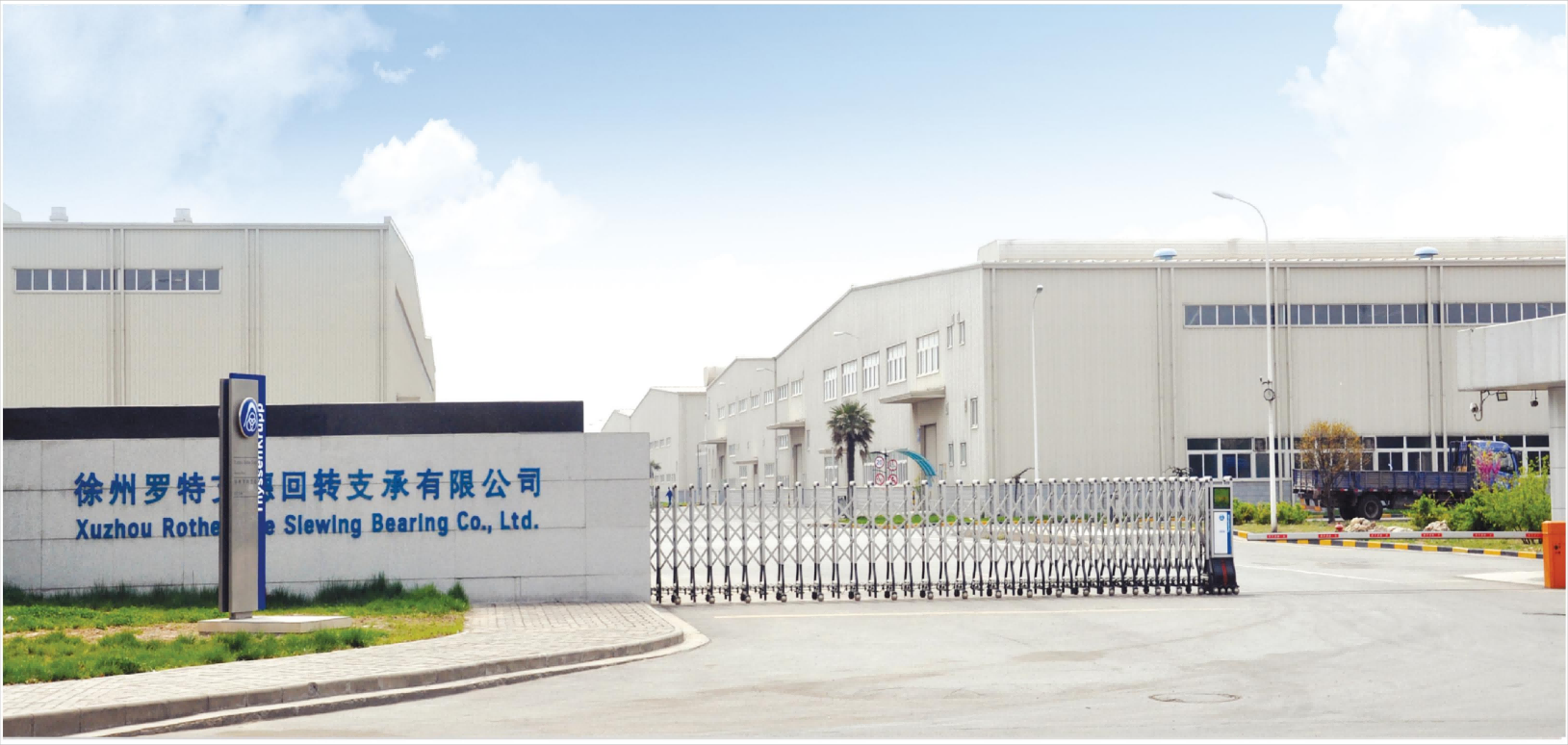 工业4.png