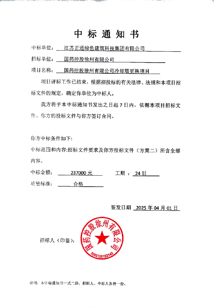 001.png